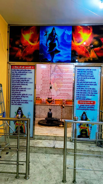 Maa Vaishno Steel And Glass Fabrication